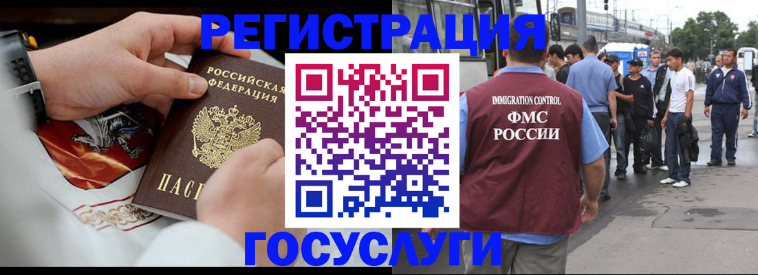 найти адрес прописки в Ессентуках